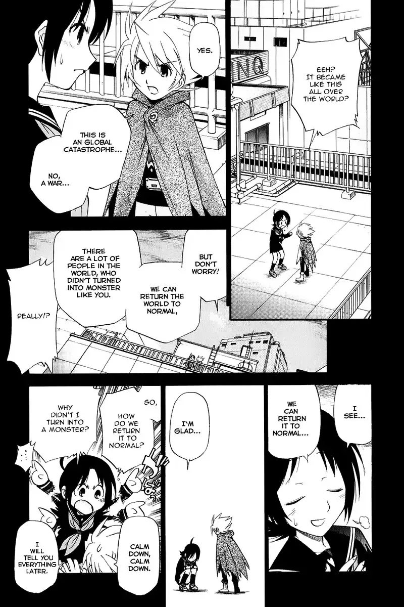 Sora no Kanata no! Chapter 2 9